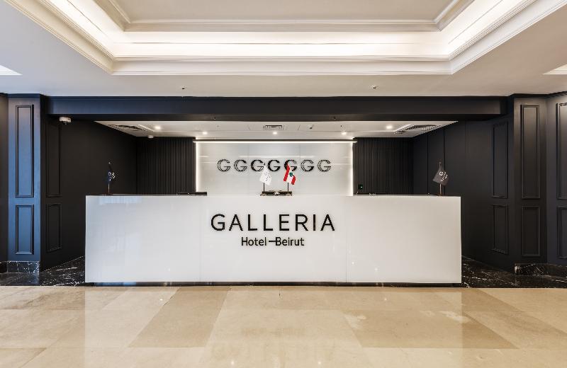 Galleria Hotel Бейрут Екстериор снимка