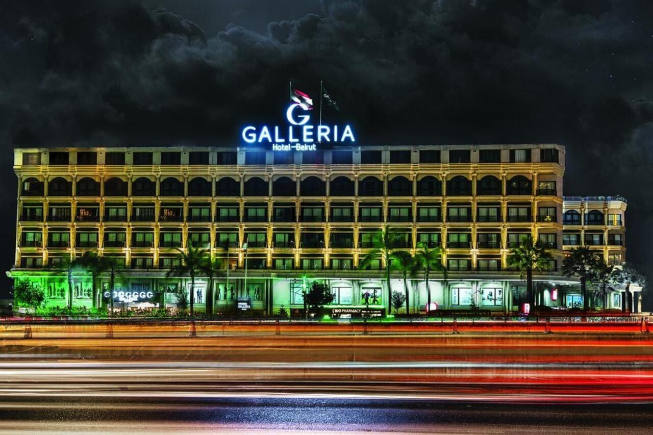 Galleria Hotel Бейрут Екстериор снимка